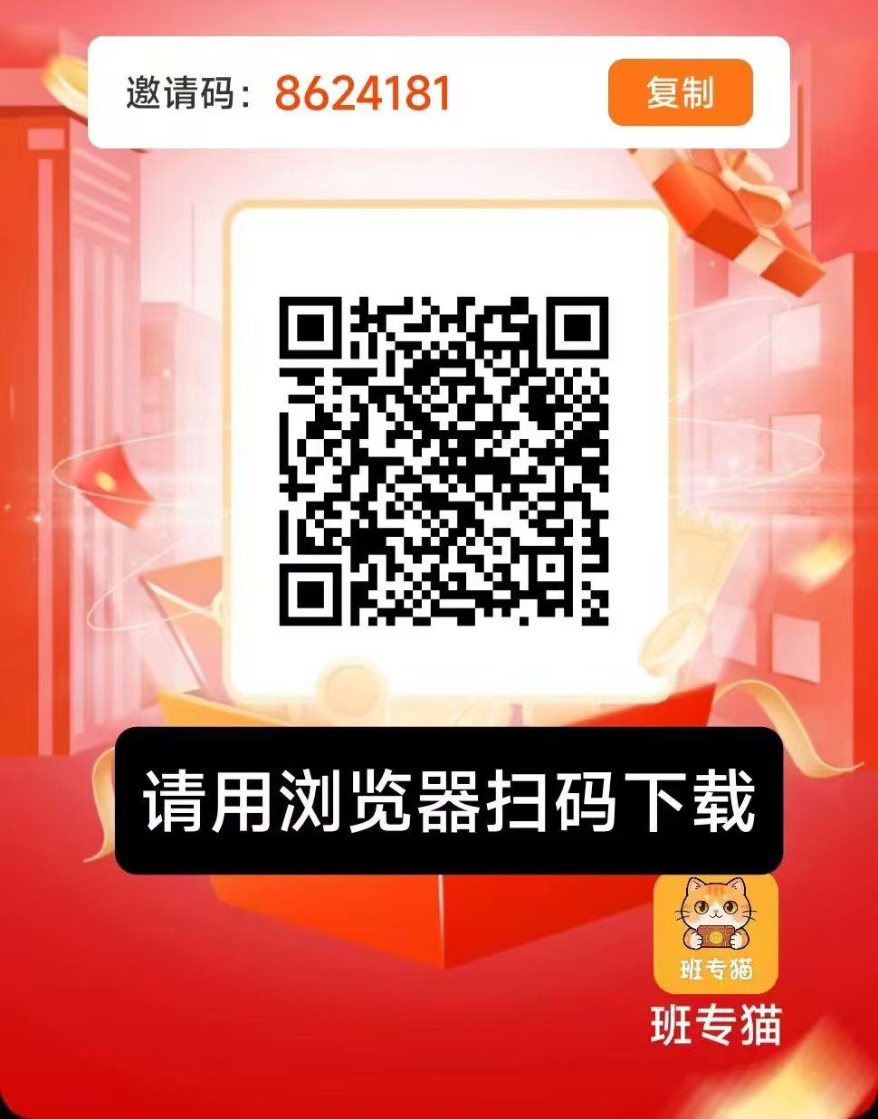 12b136d53c20260628180942