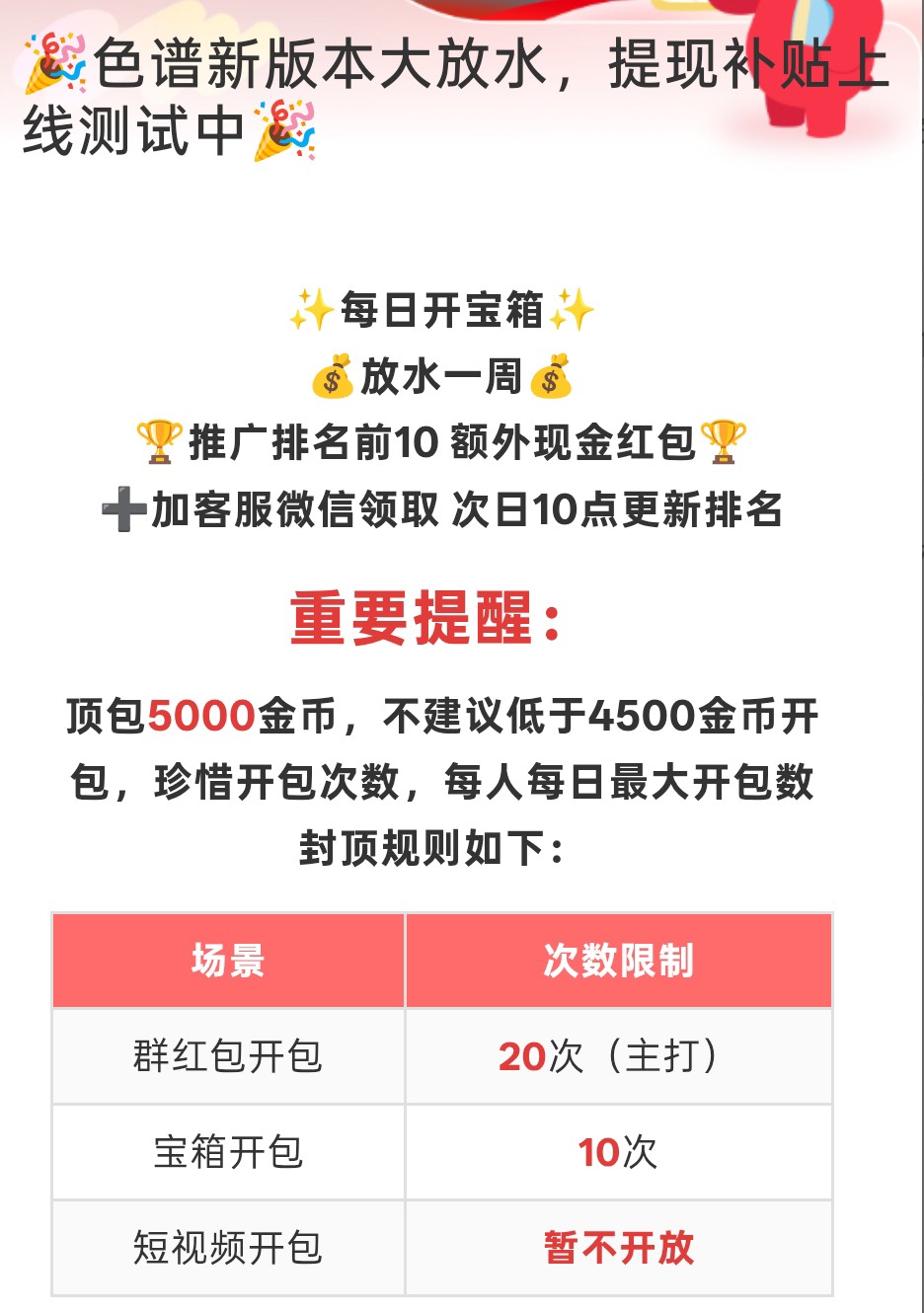 1774a85ca620260616121752
