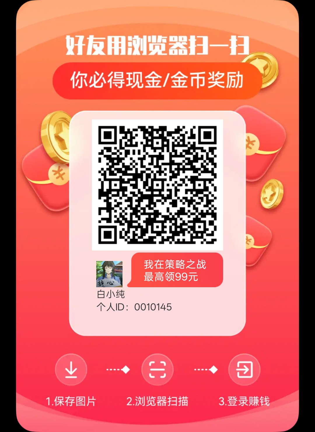18e2d6eb3320260612070628