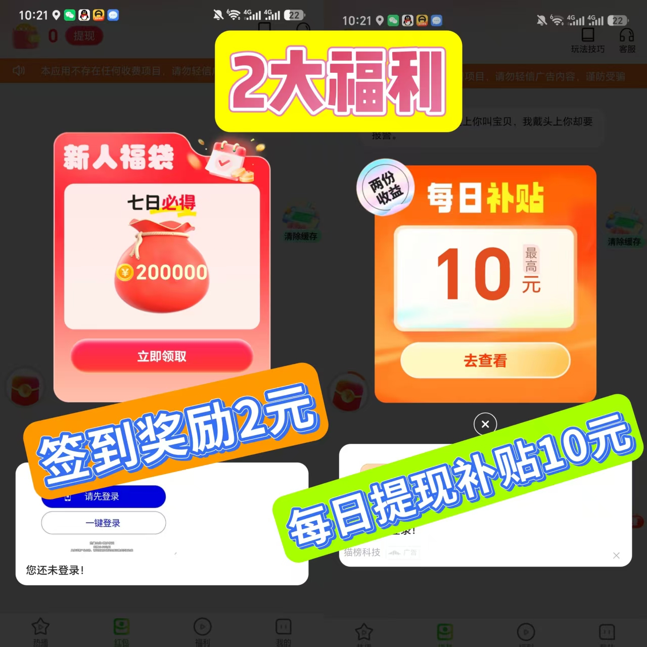 1ab5500c4b20260611213917