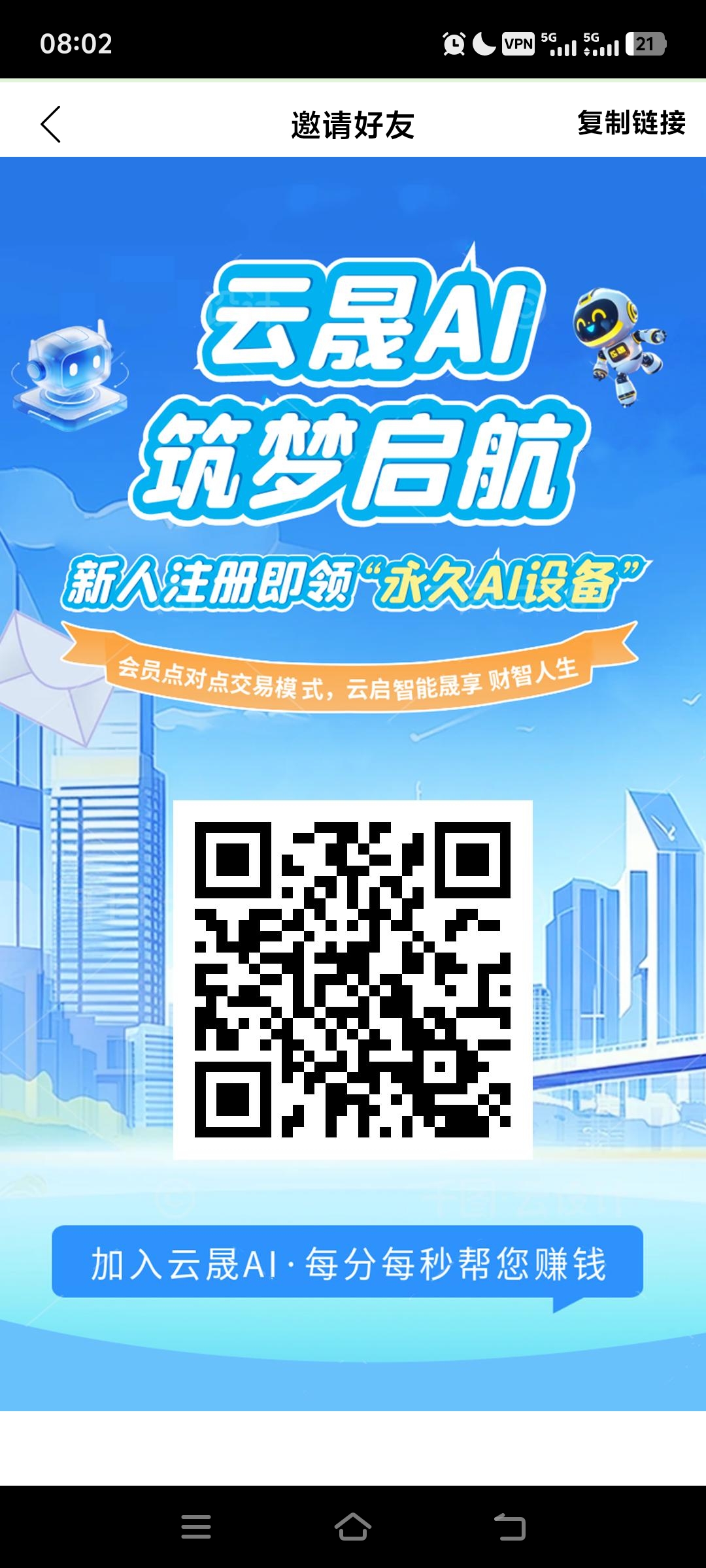 1bb7d41ff620260618000249
