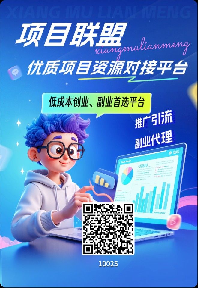 1c8c311dcd20260627002058
