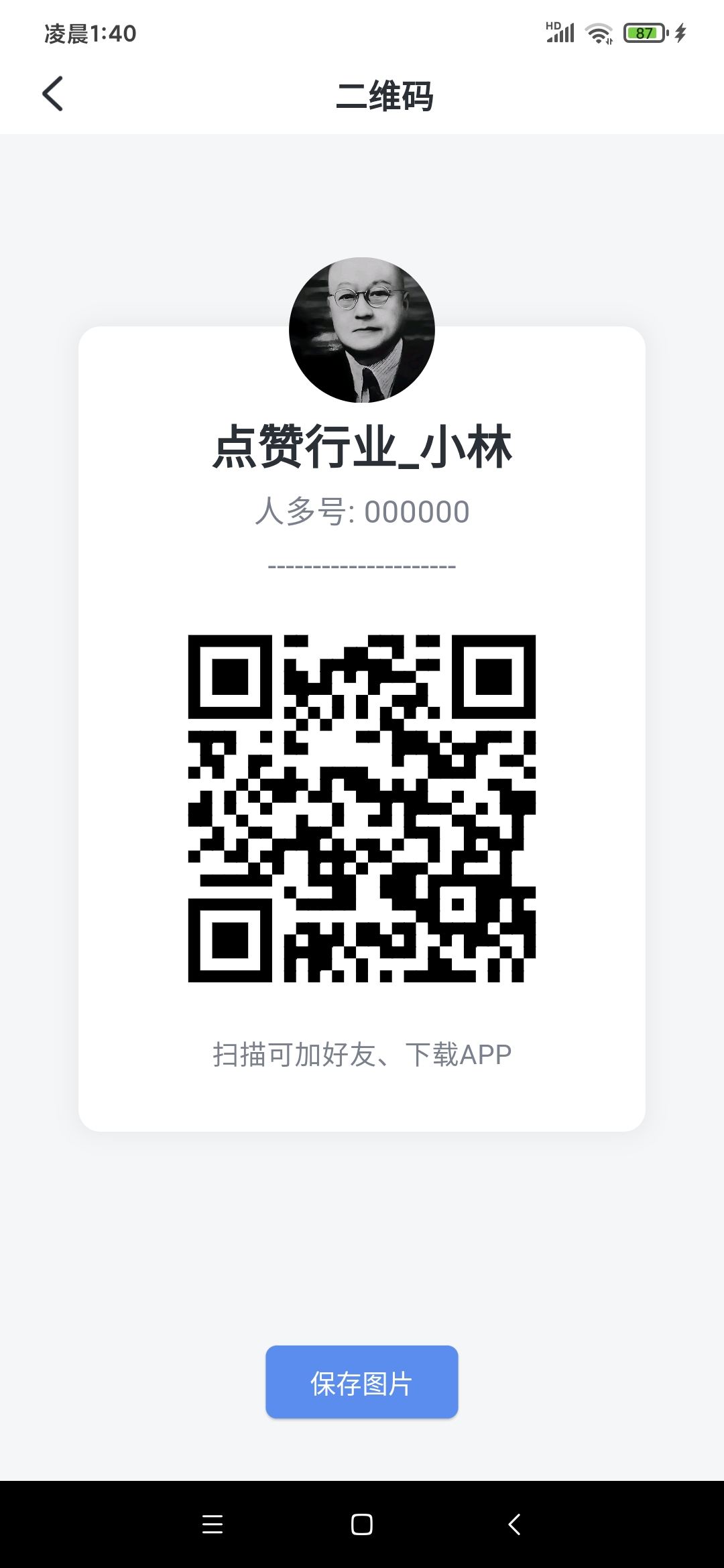 21066a1ec520260627015040