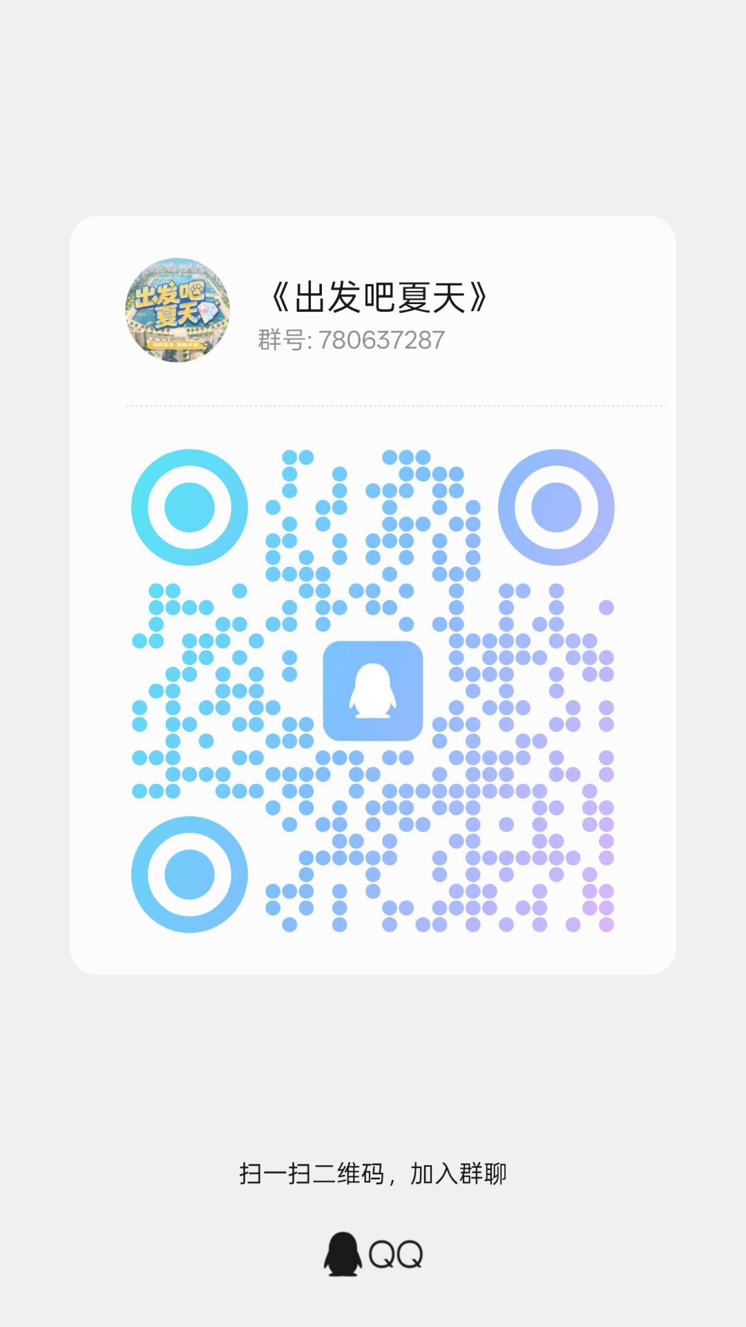 2128d0b47c20260611095239