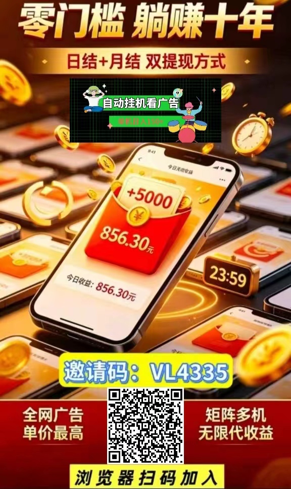 235646fce420260614212657