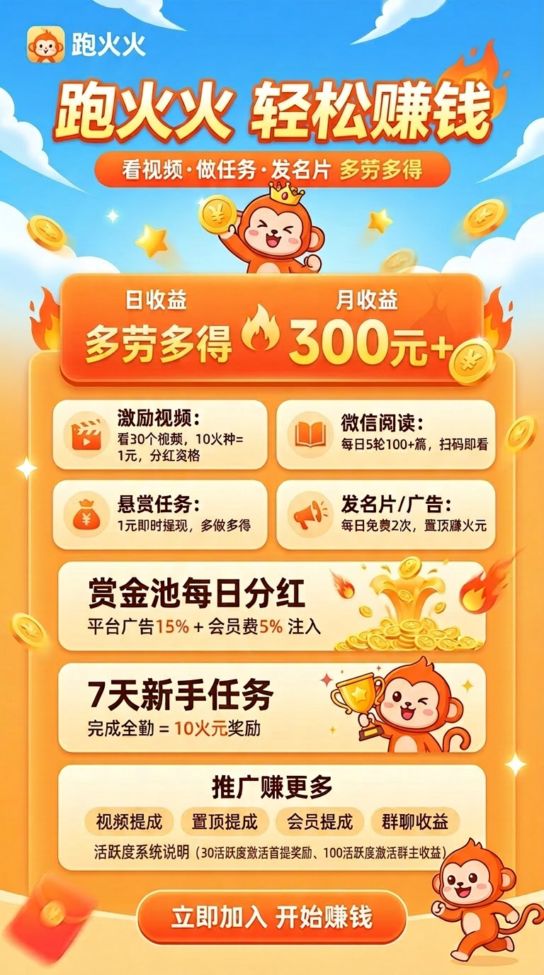 2568fc7e4520260613183448