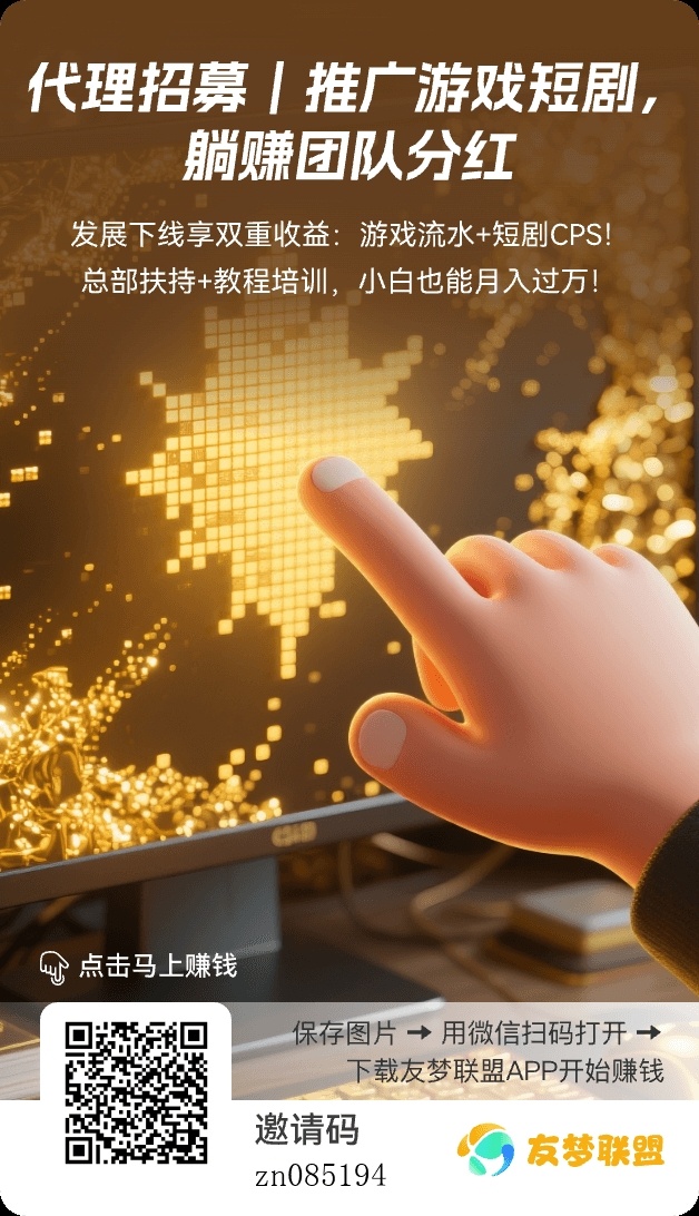 25902a1e7b20260604194825
