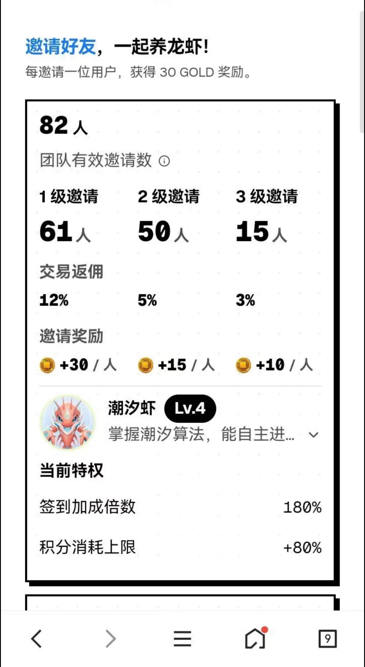 293a3781dd20260605175821