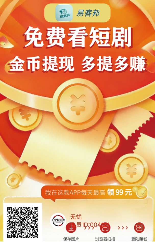 29afdcabc520260621140227