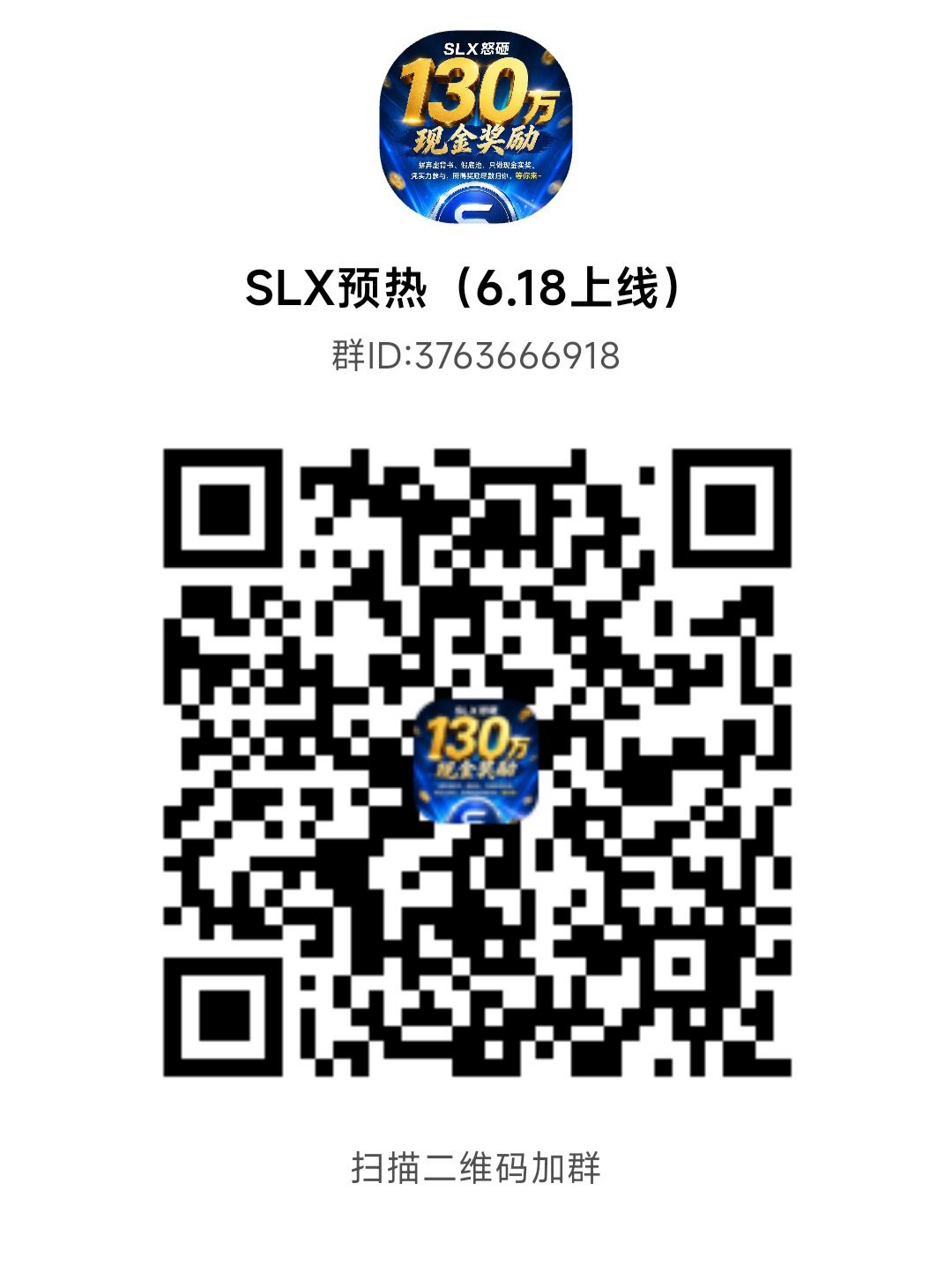 2c20a4aa0520260616153750