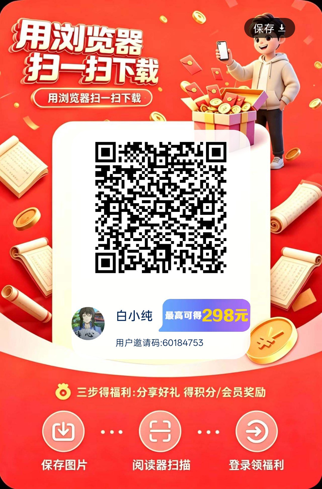 2fca3bde5c20260612004653