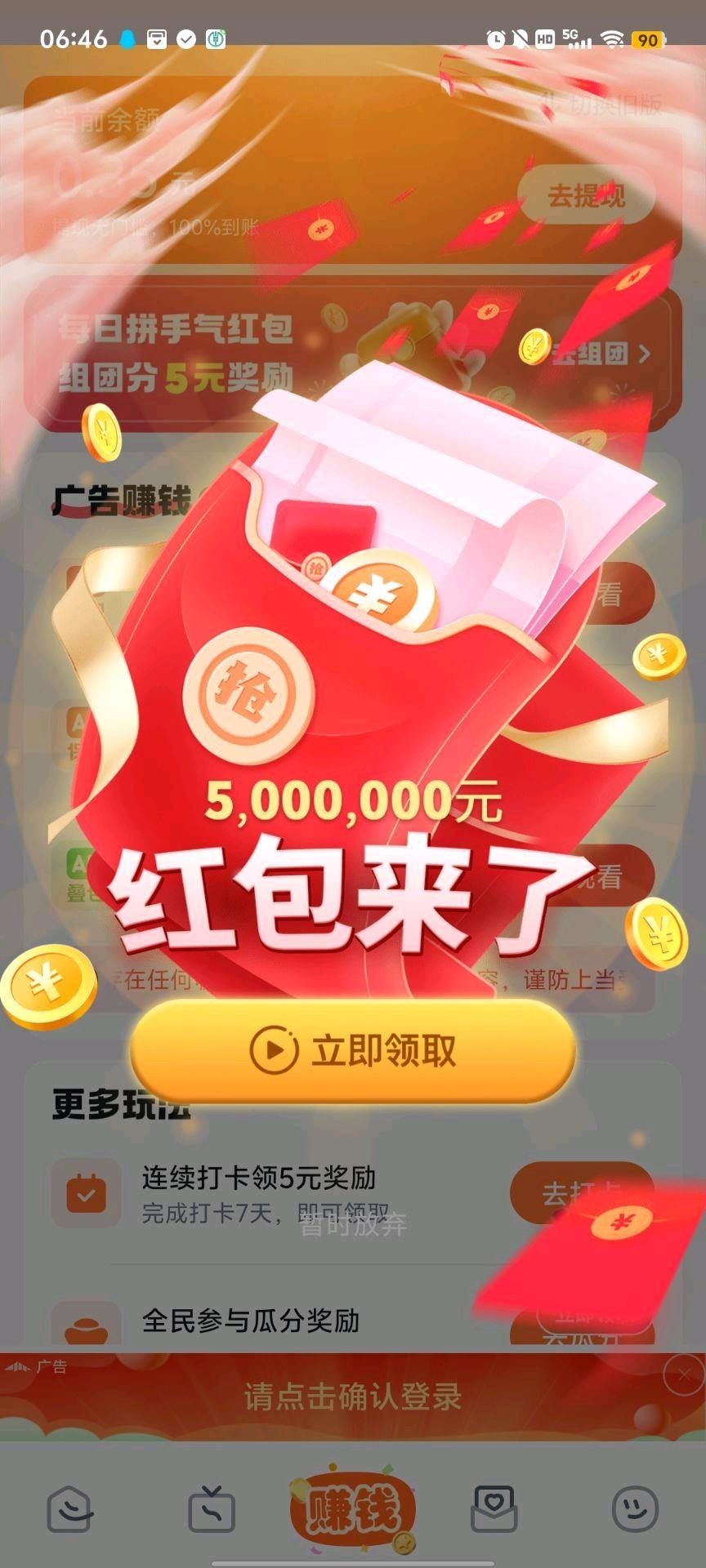 2fe94151c220260622185129