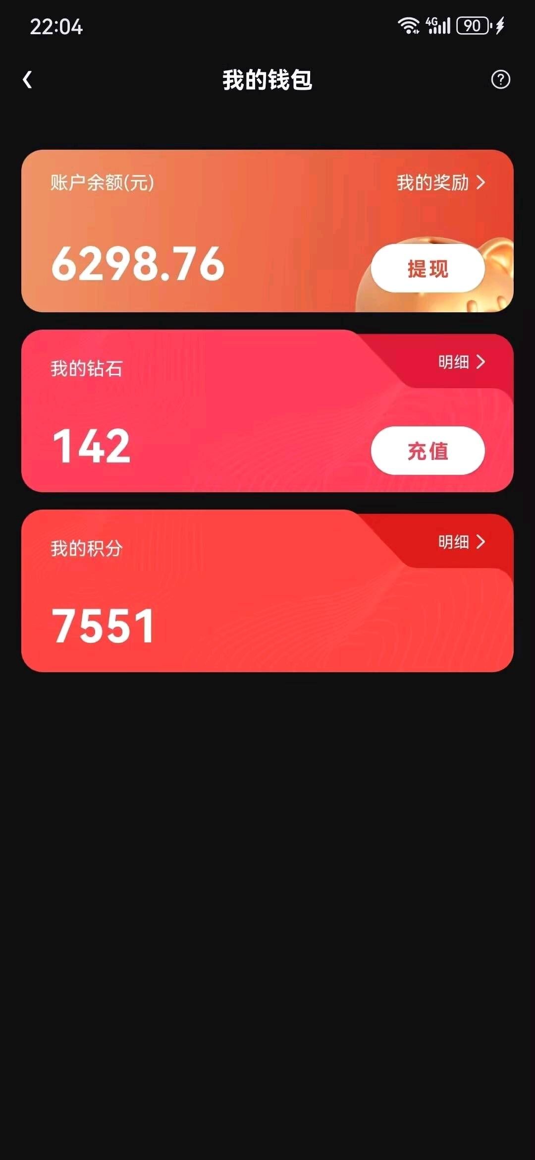 3067ae75b620260627203214