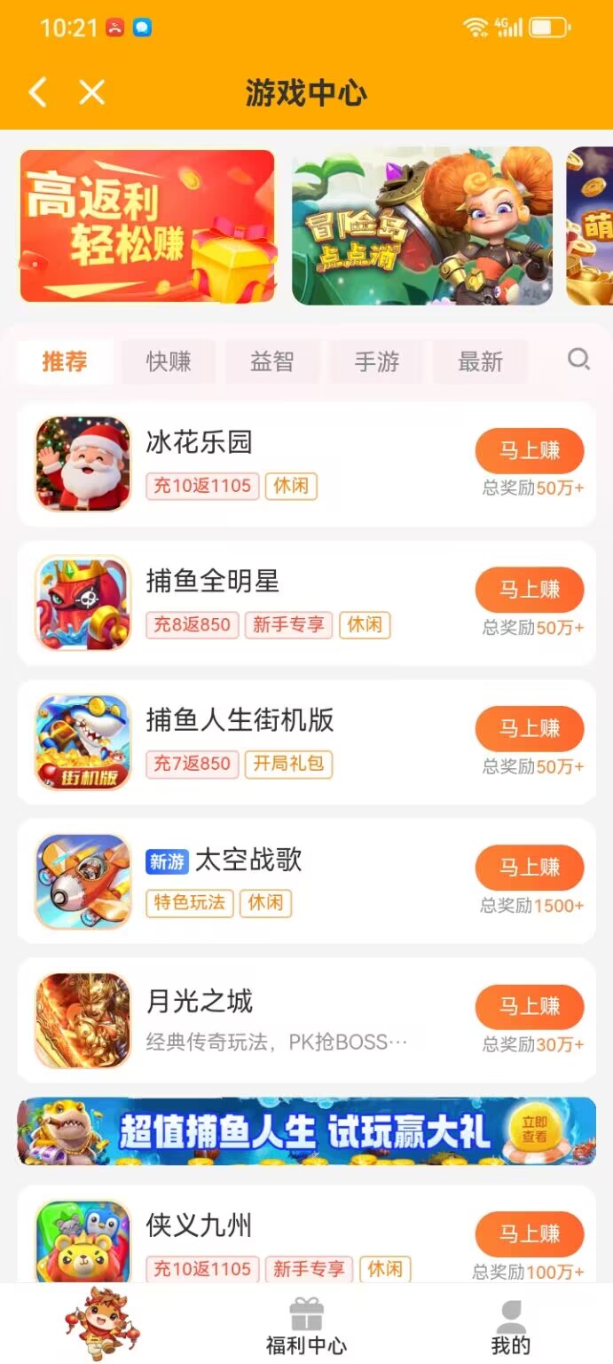 37e2a935d220260616103503