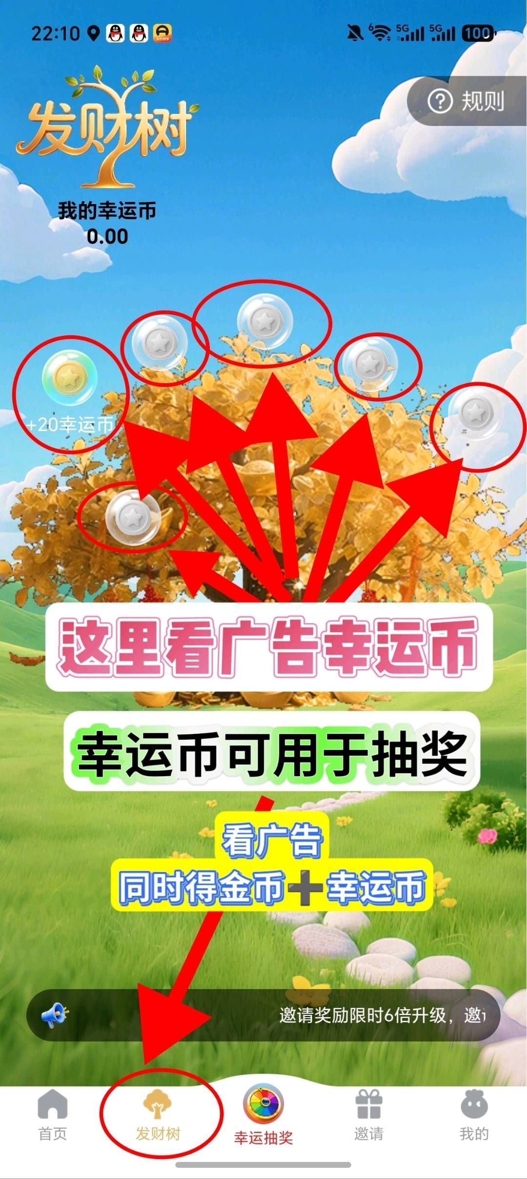 3a2da6cccb20260624062011