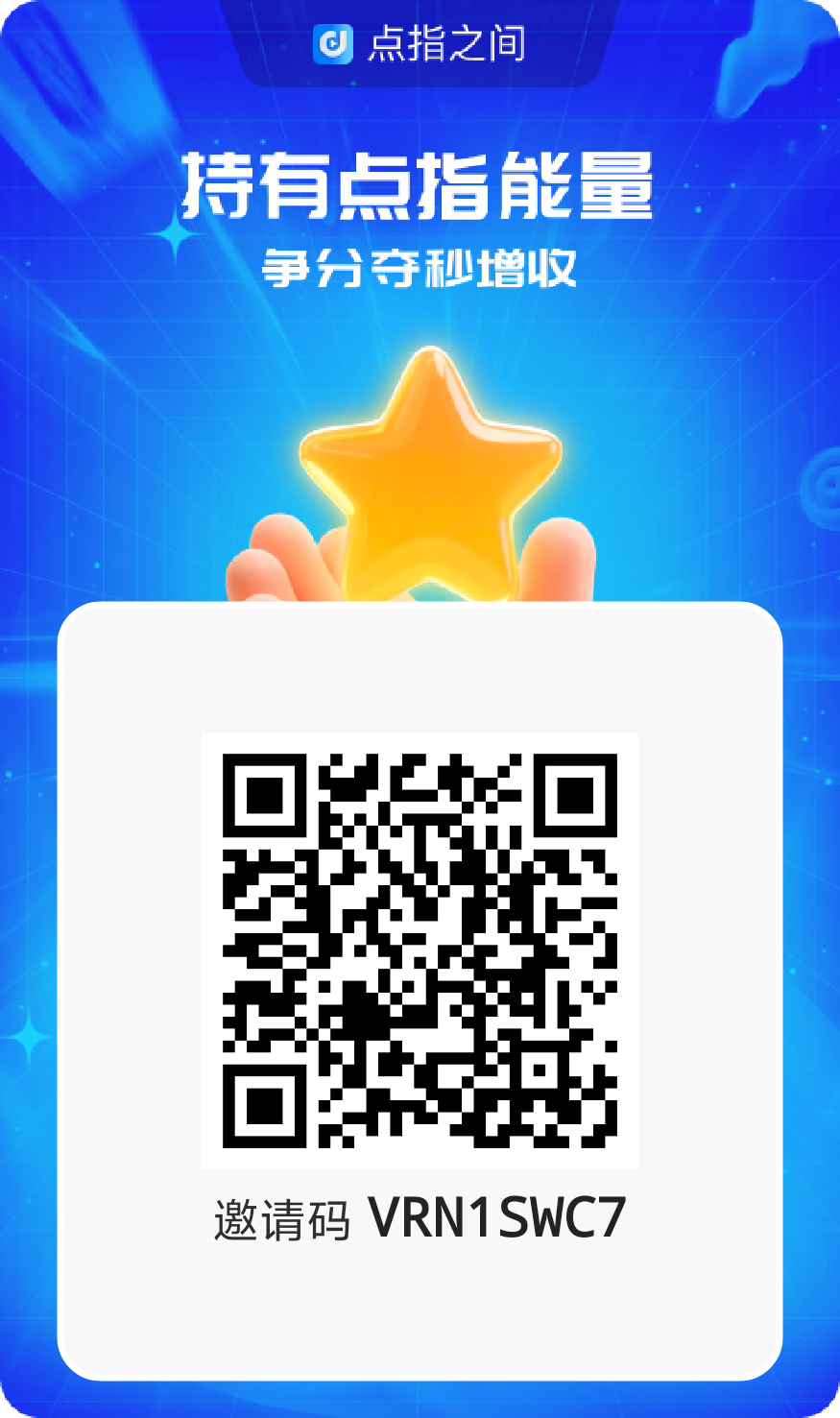 3ad7d581f420260627121939