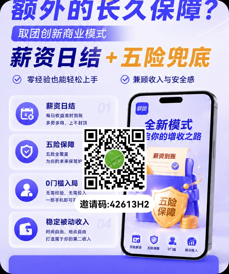 3b2f1b763420260628093626