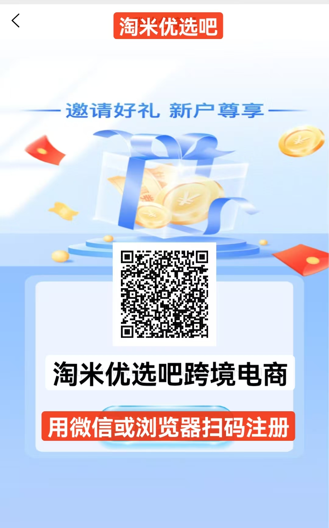 3b97ba1a1a20260621163043