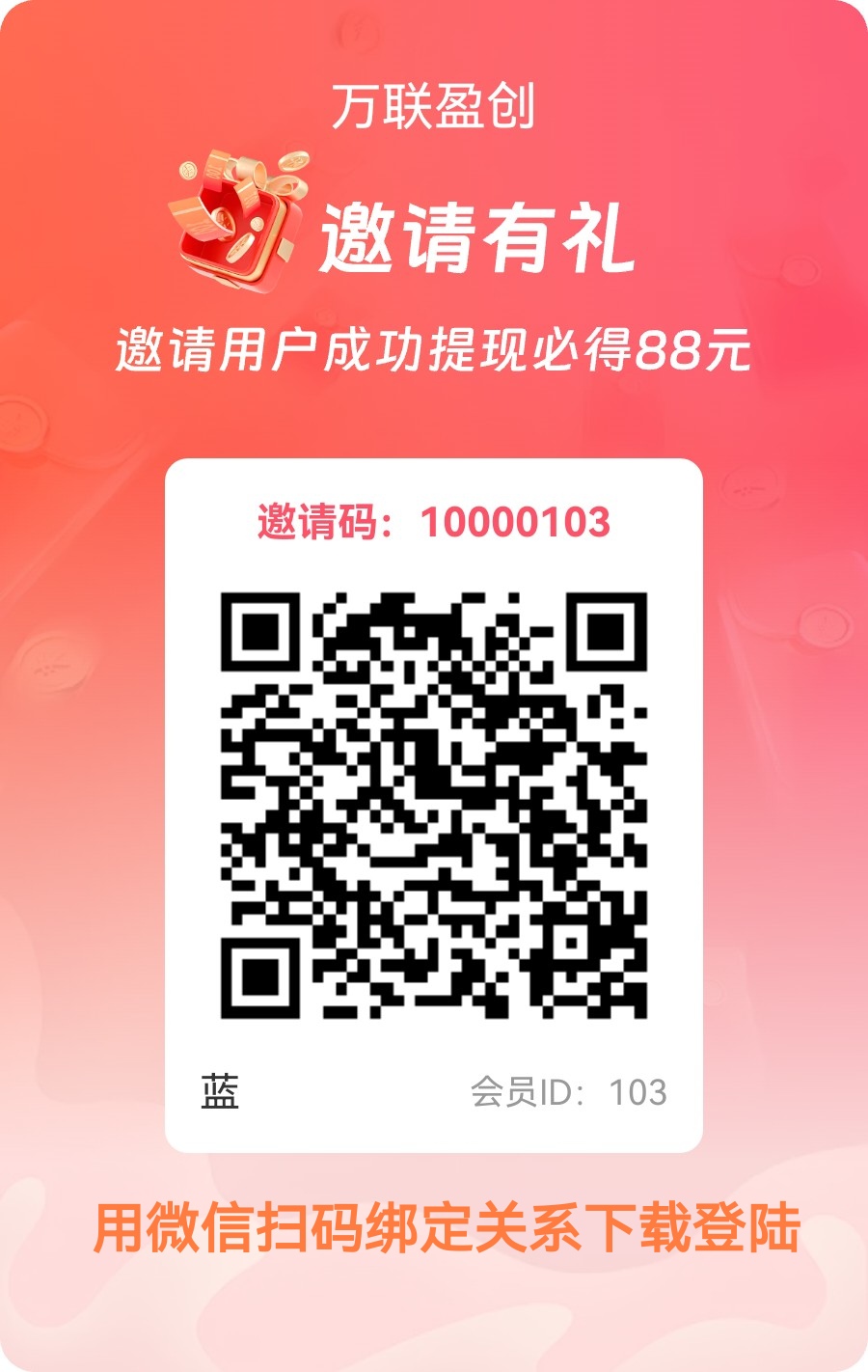 449cb8909420260620140345