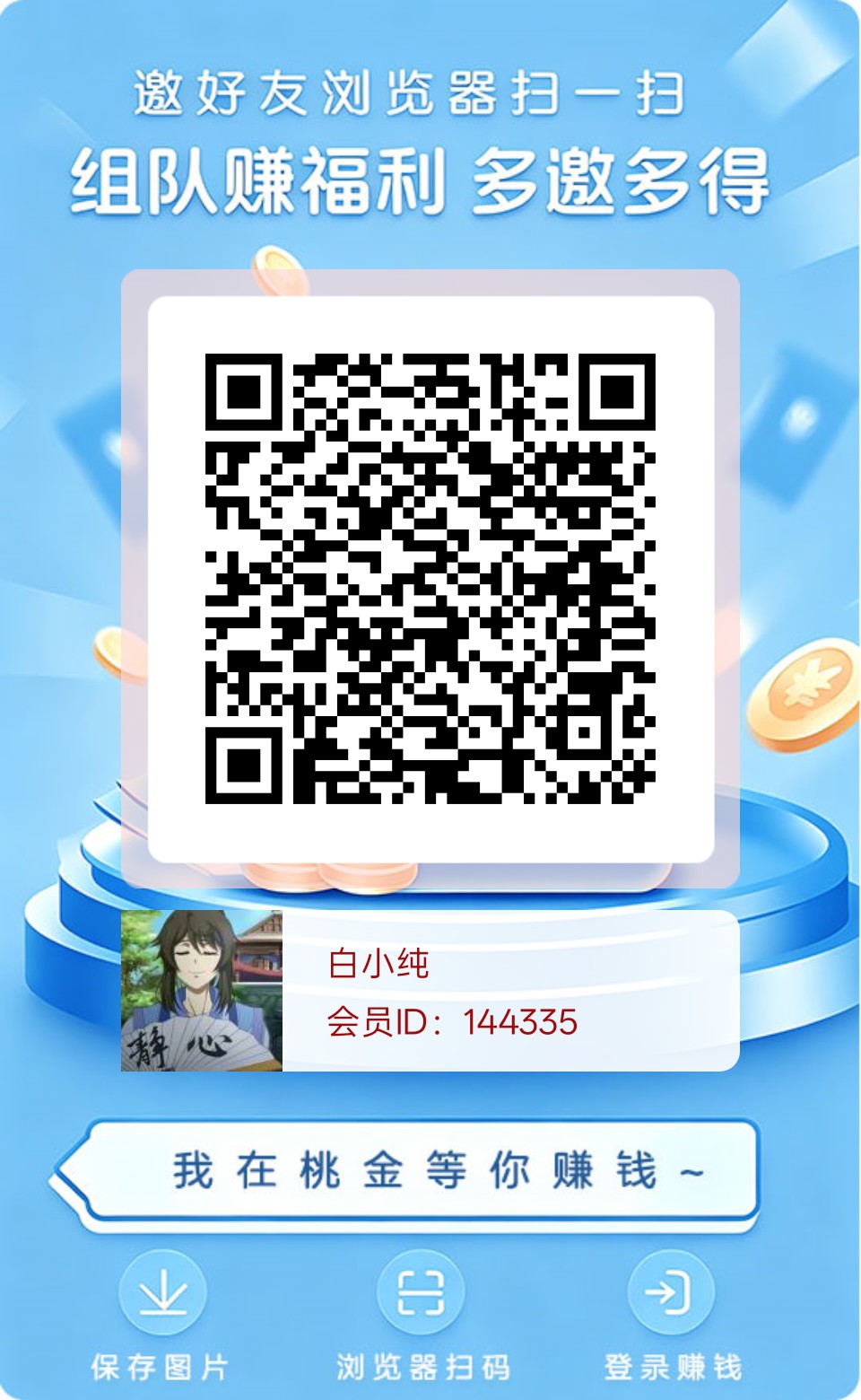 44fb430cda20260630125105