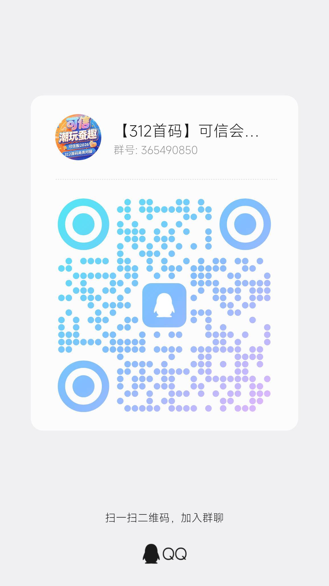 464fc4f0e420260628080821