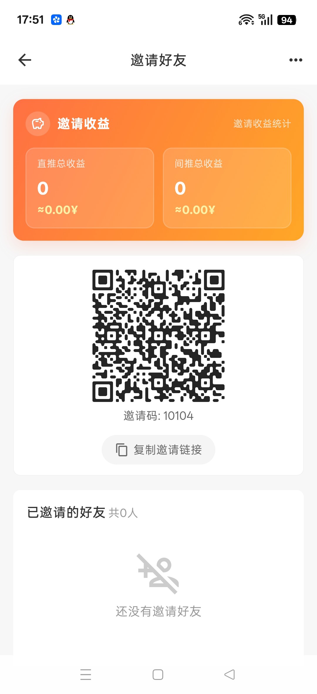 46e9aa240320260612180312