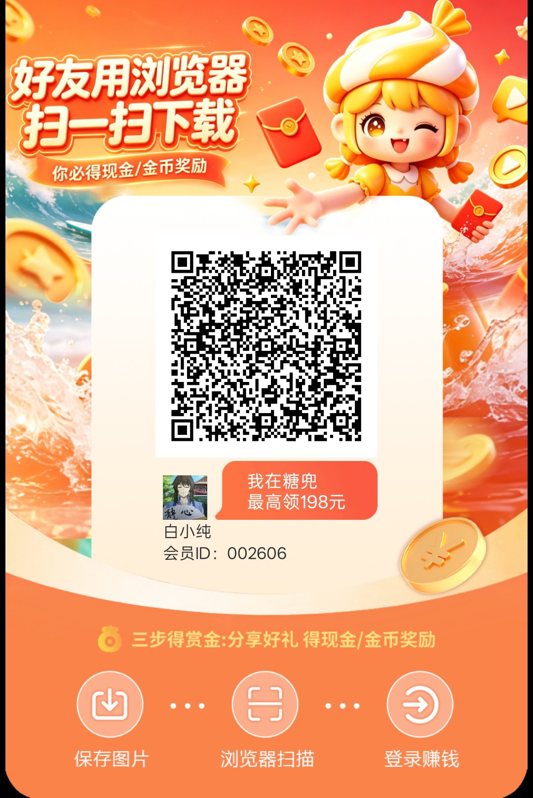 49b5c4010f20260618115926