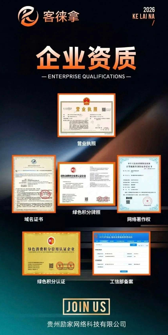 4a47a0db6e20260601175636