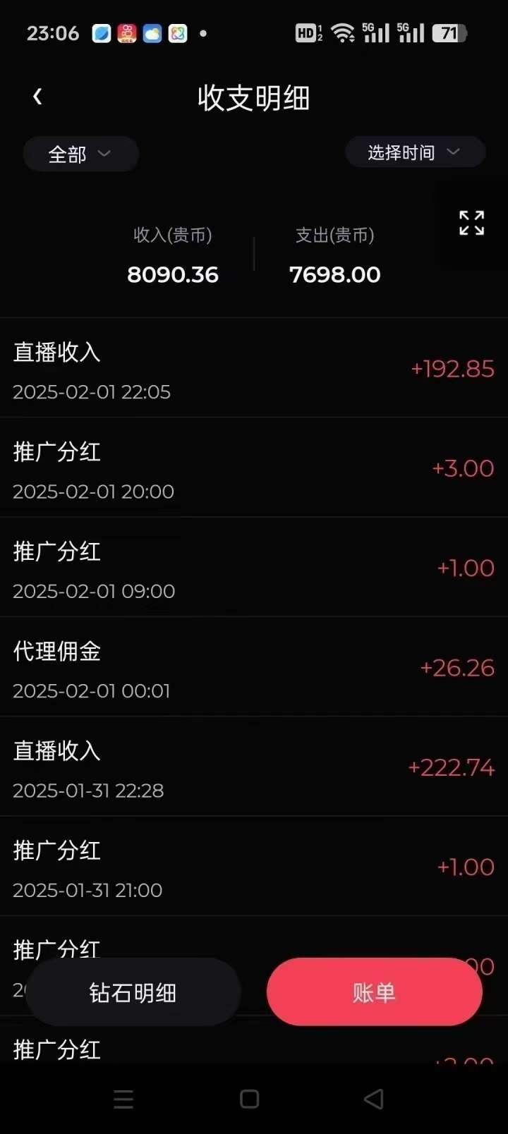 4bb3261b2d20260627203230