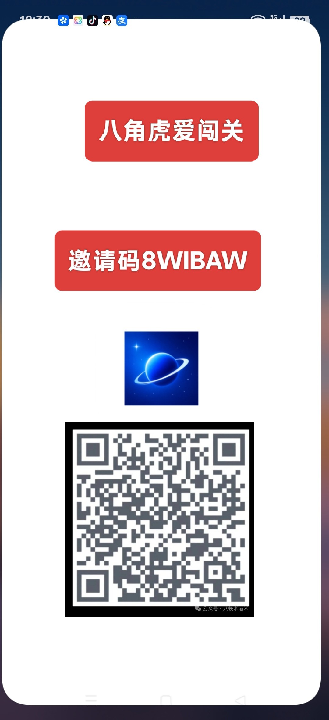 4e910b34ab20260621185003