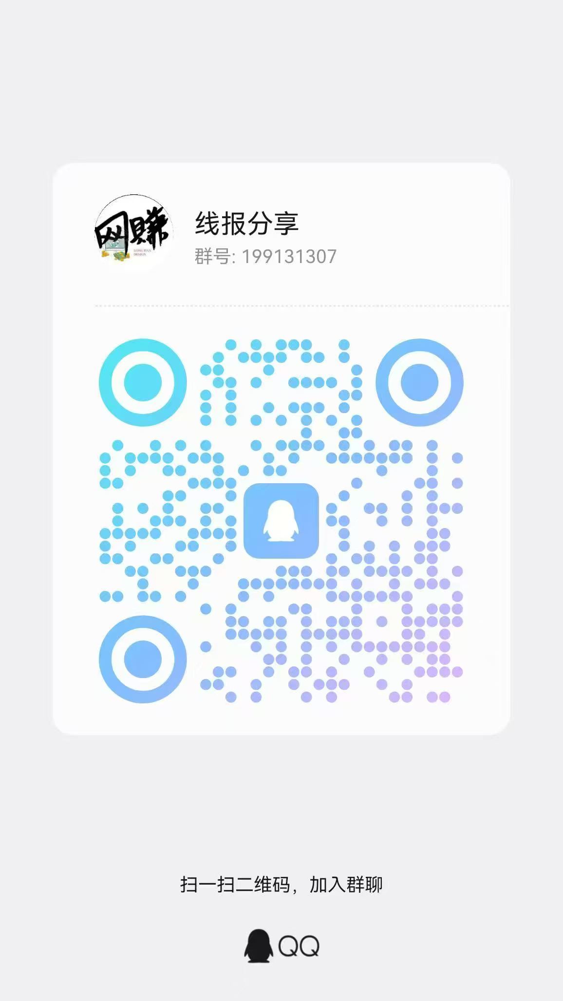 4fcc1102f620260608230520