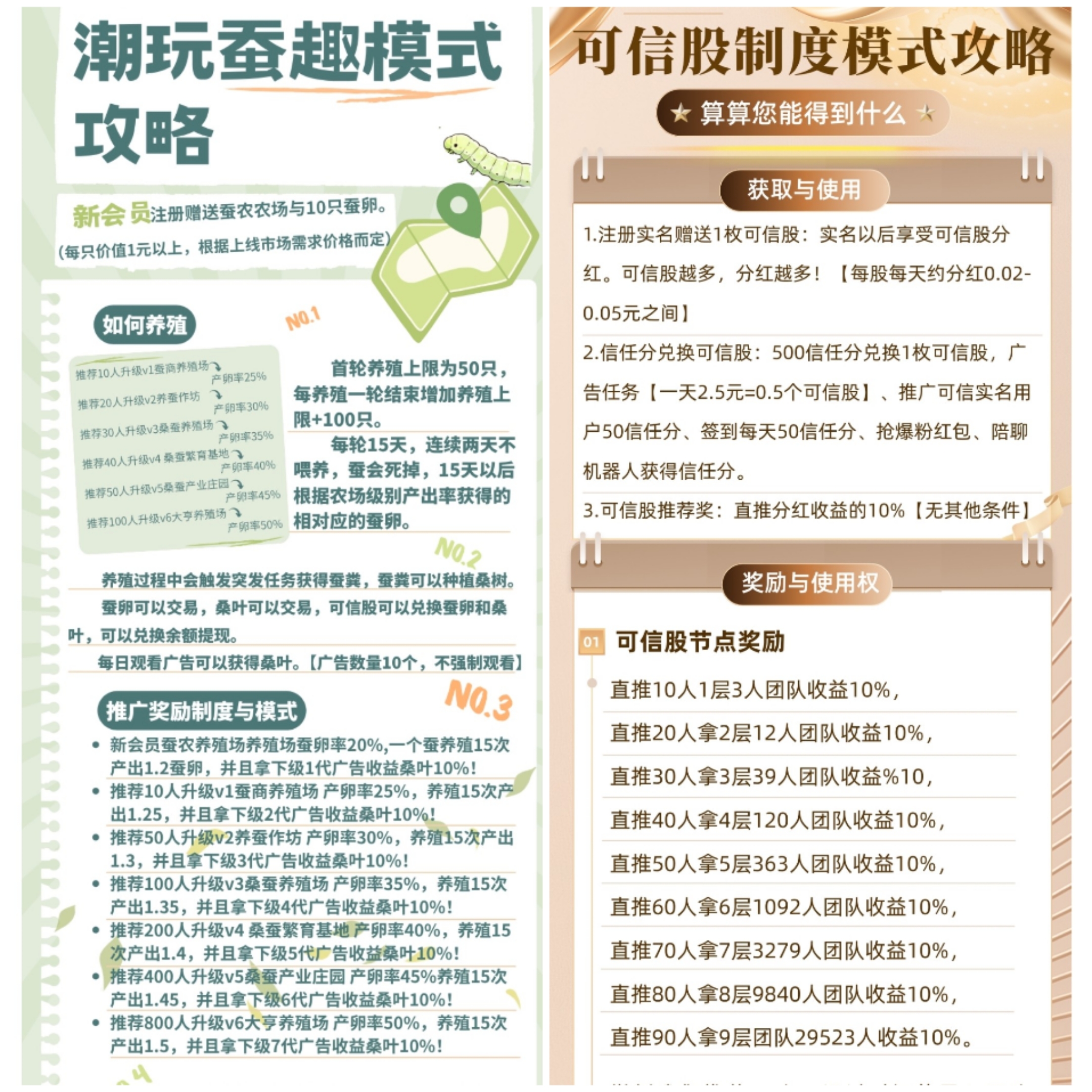 521a9a6ff720260625171415