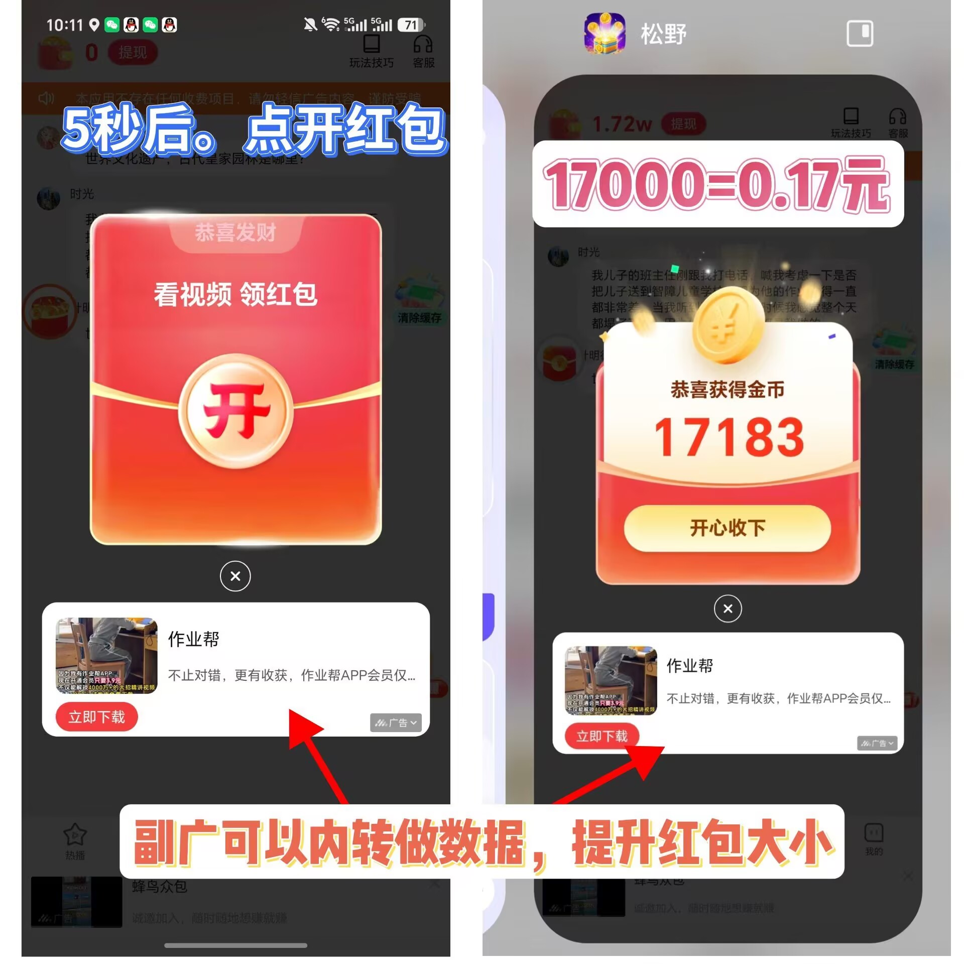 54e4d28faf20260622105022