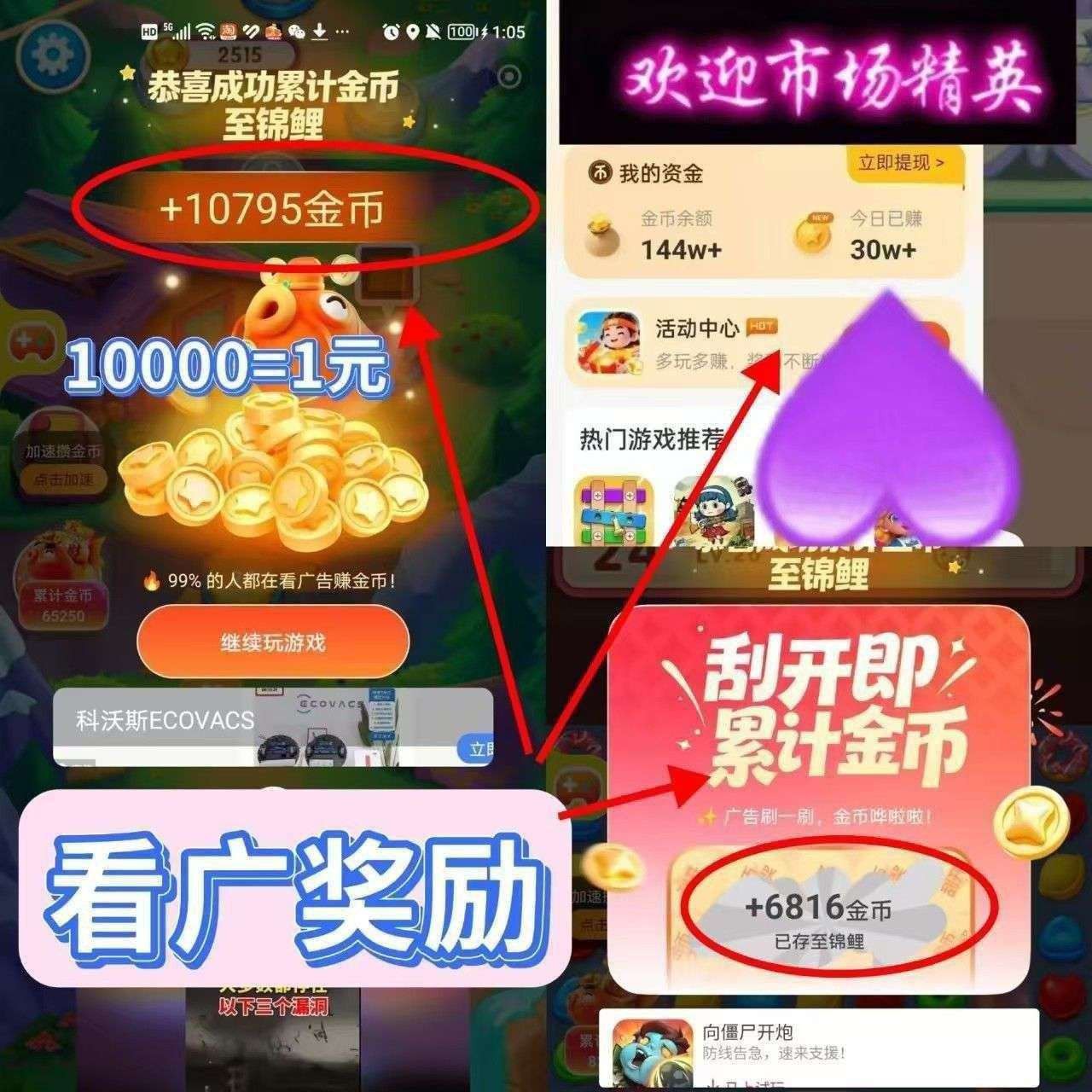 557843cd4020260610053313