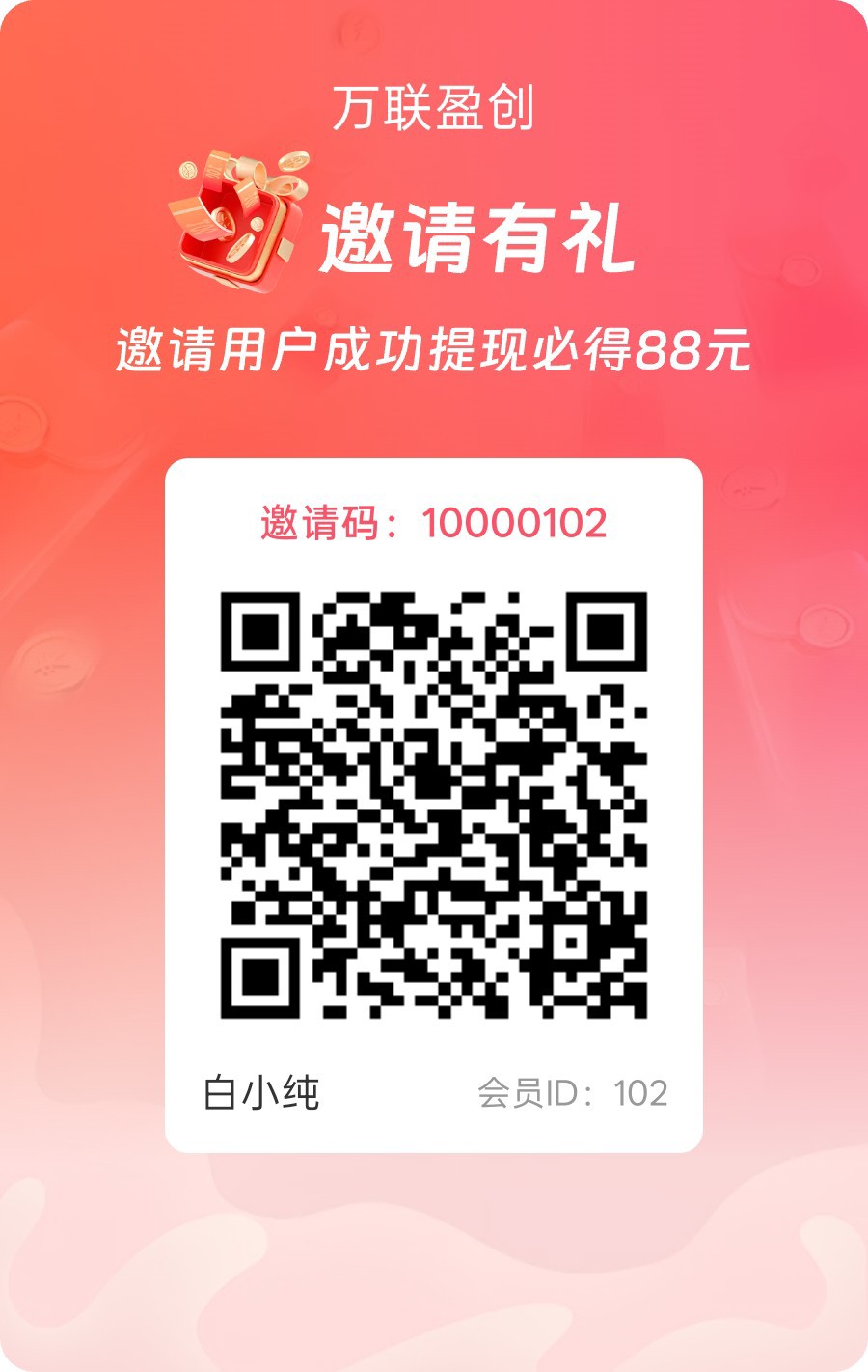 599e4211c920260619123239