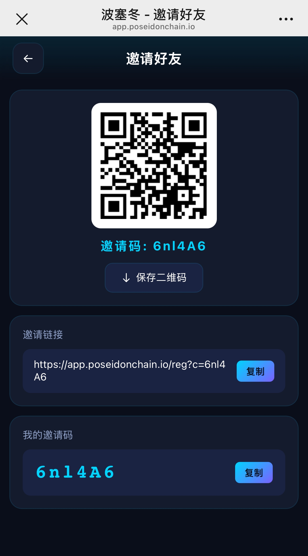 5b0079a38920260611142810
