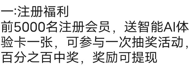 5cb383555c20260611160859