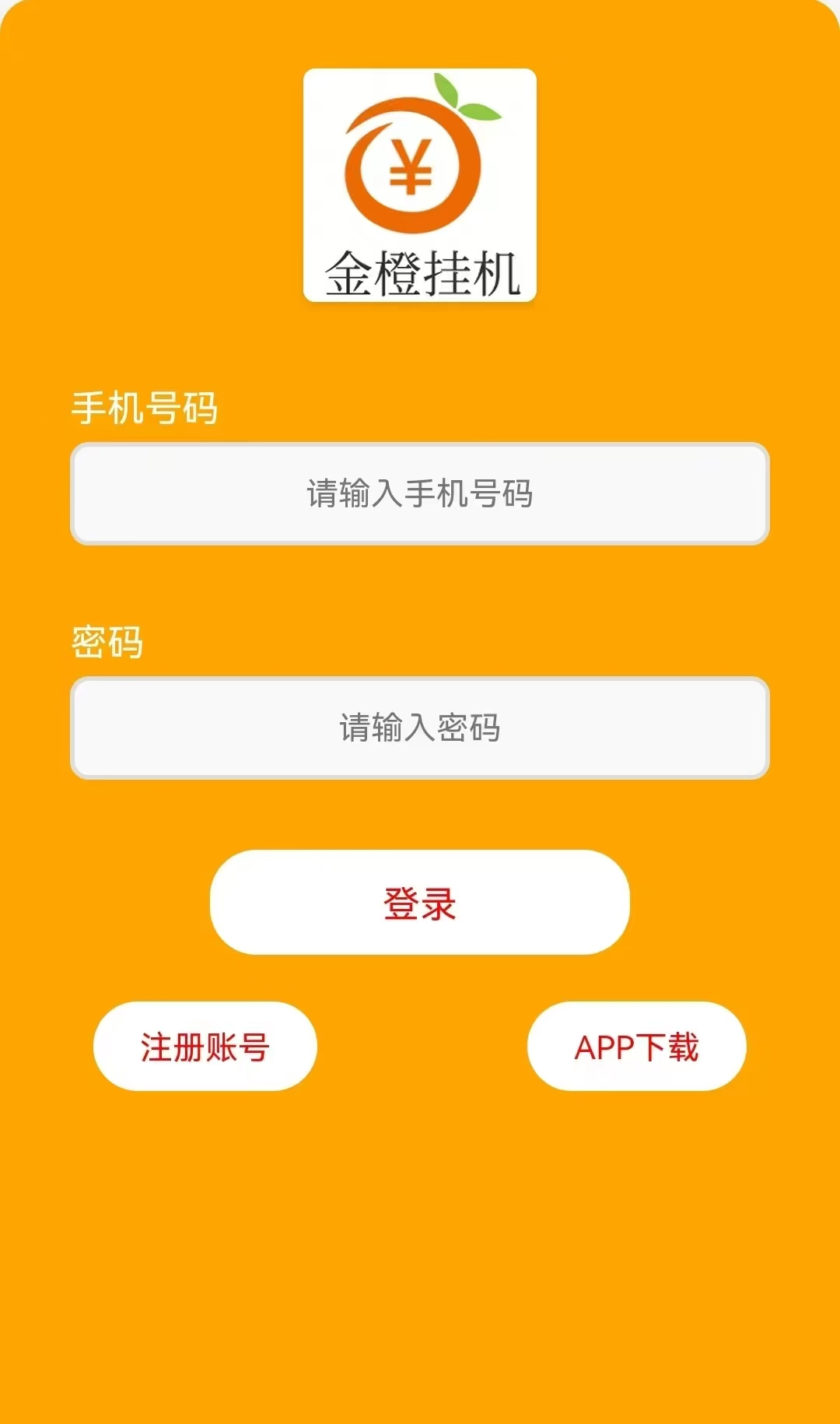 5d153d379620260603134118