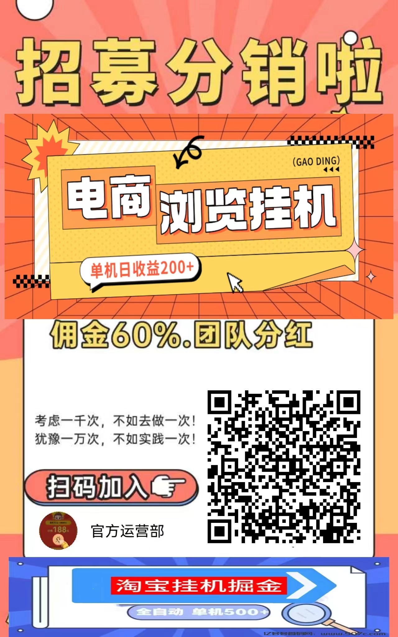 5d5d4a4b6320260604153049