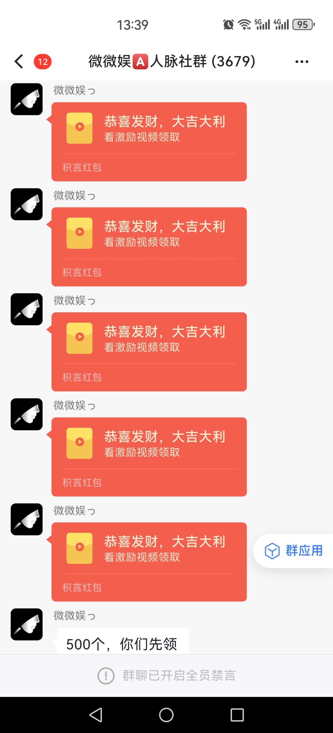 5d9344486220260619135457