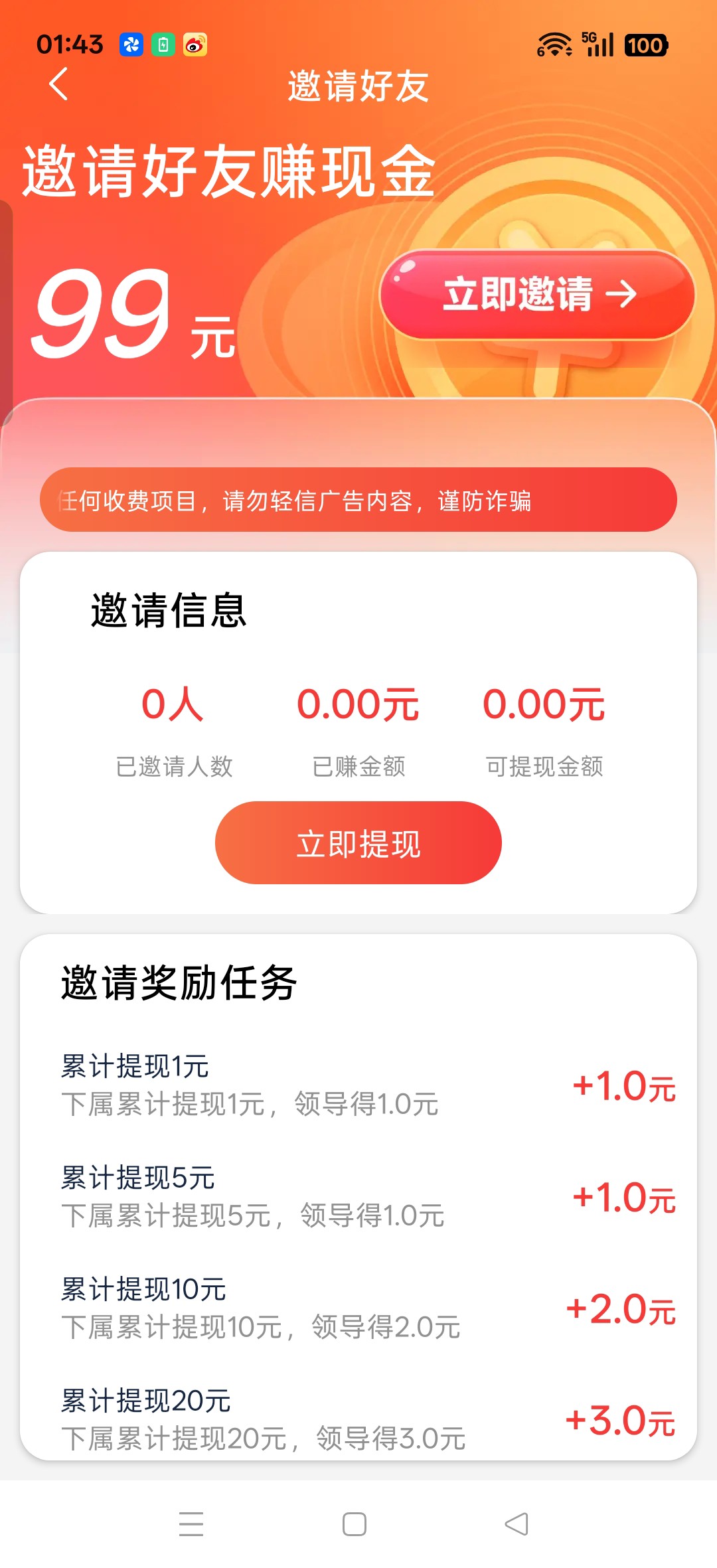 5e44b63c5e20260612070647