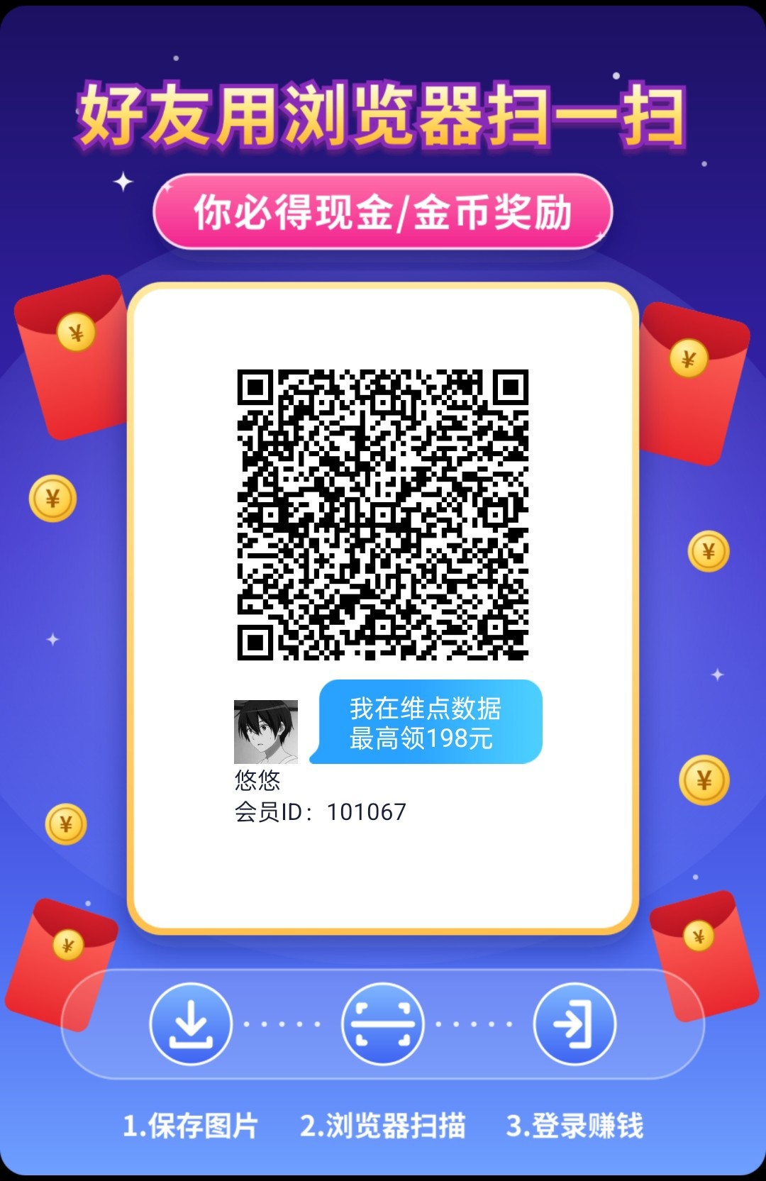 5f452b9cb820260626080650