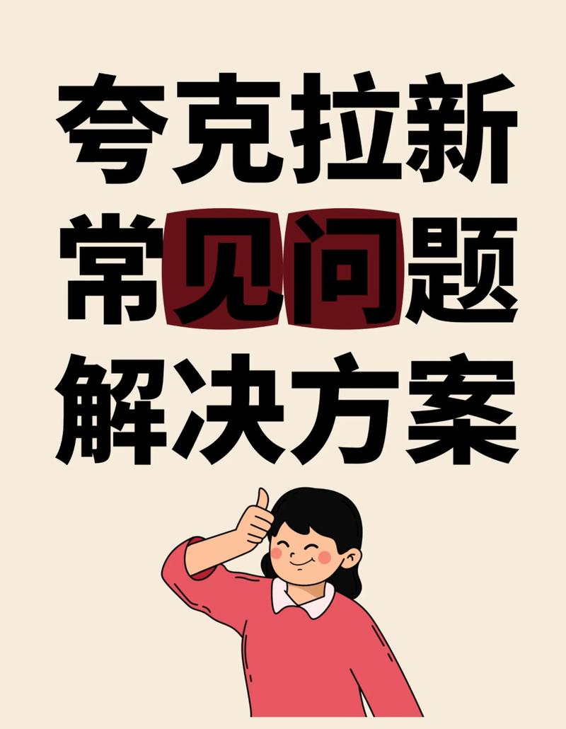 5fa084263c20260618164154
