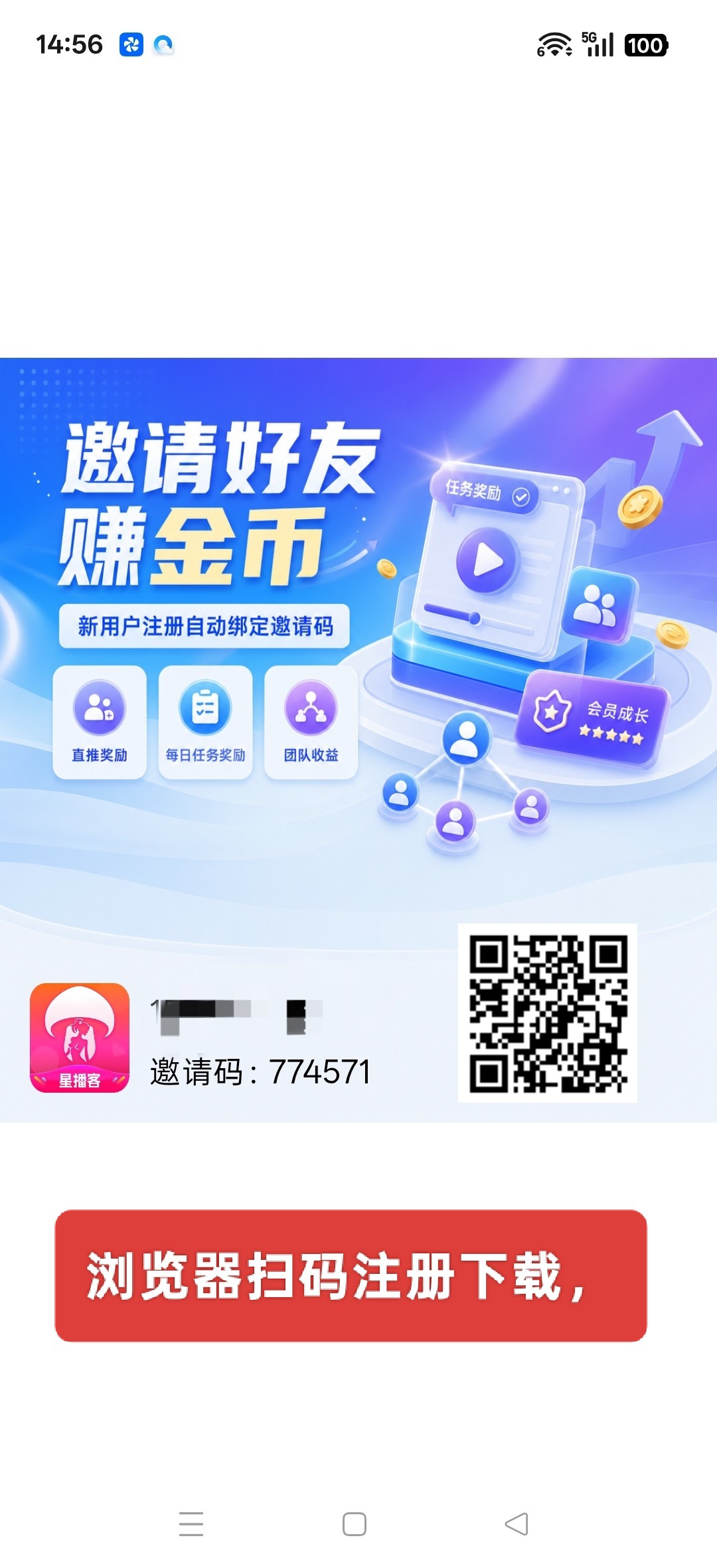 5fc7986ec620260611155747