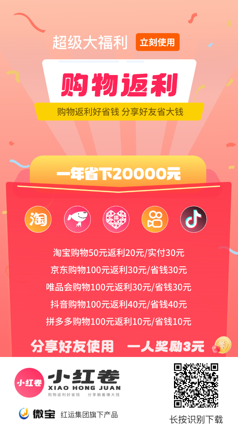 623eb0ca4820260603173616