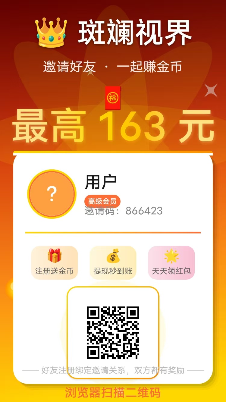 64cbd5759e20260613060934