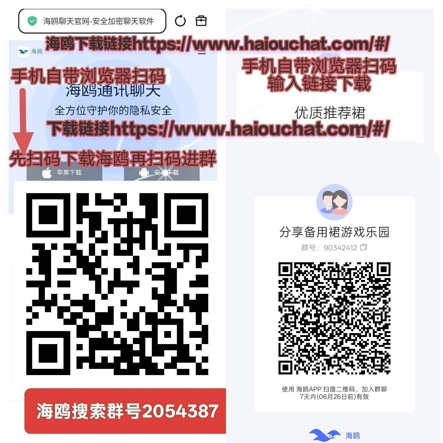 657911019e20260619123302