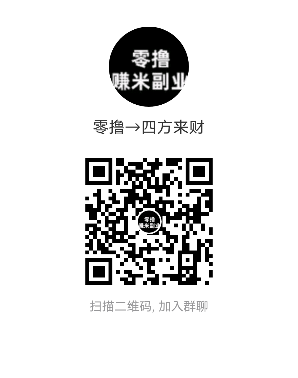 66da67194320260622142937