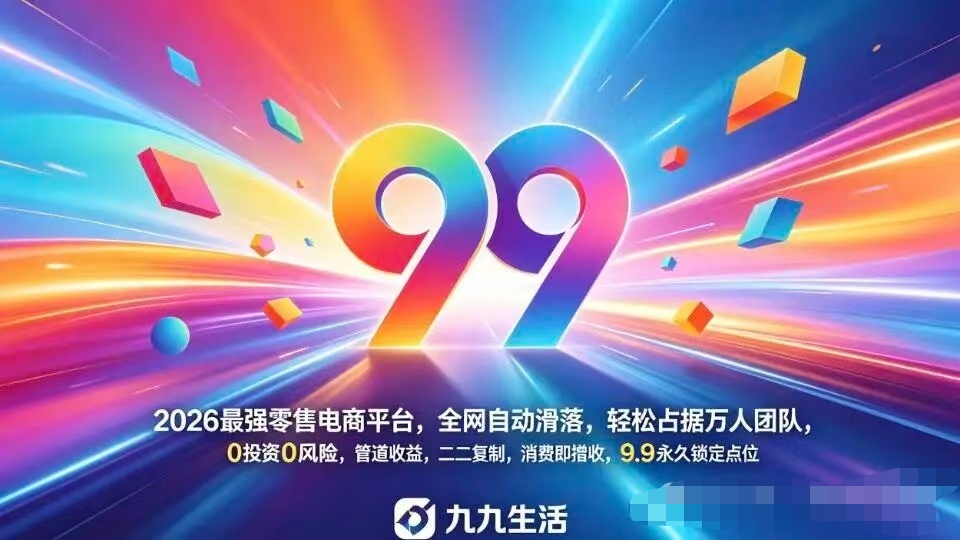 6afb23198620260630112300