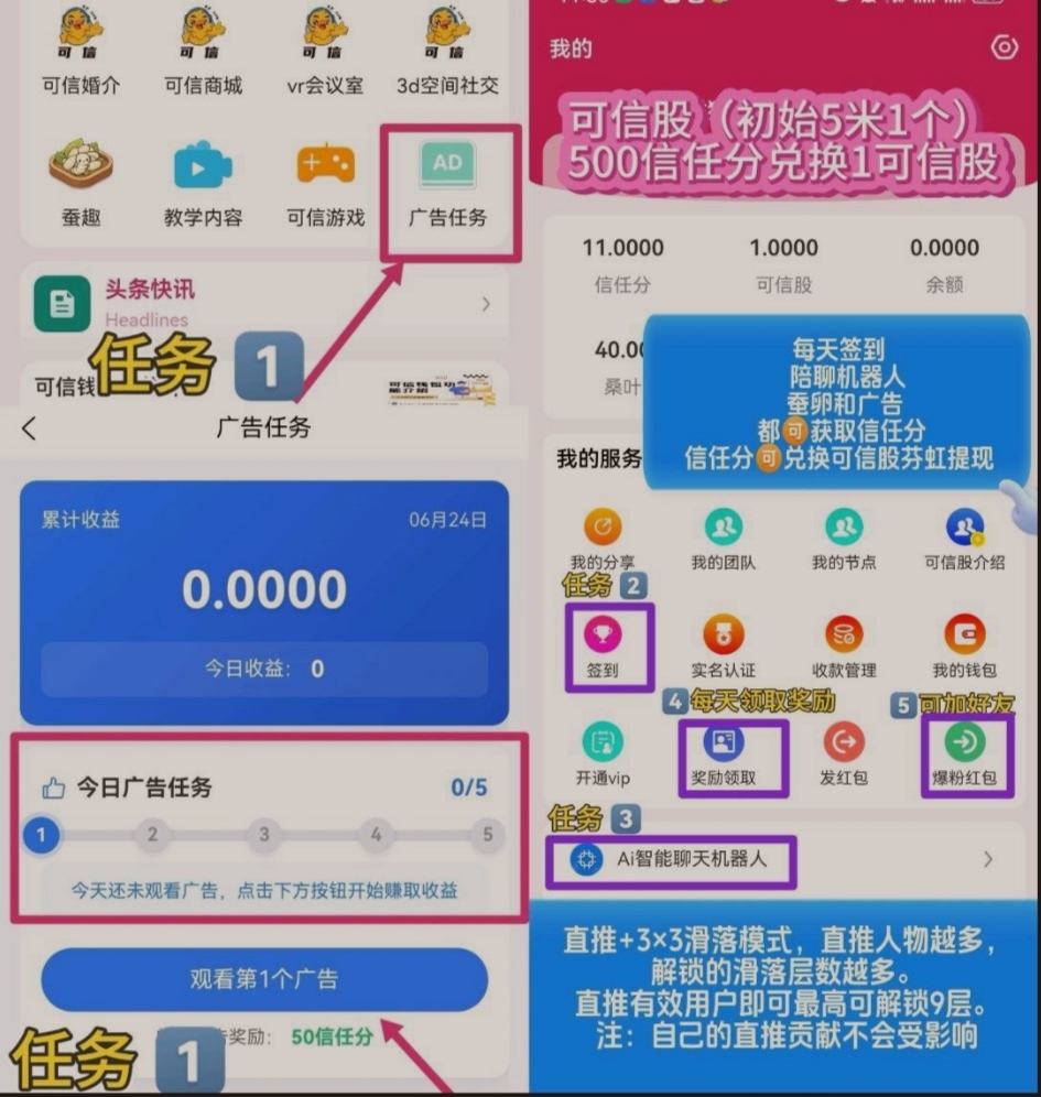 6c577b511d20260626114555